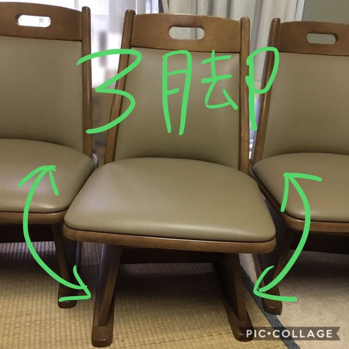 【引取限定】回転椅子 3脚 @神戸