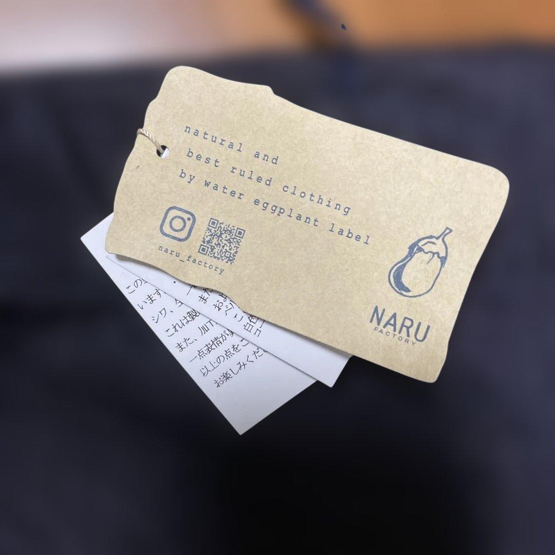 NARU ナル オリジナルデニム裏起毛 ノッポパンツ 656815