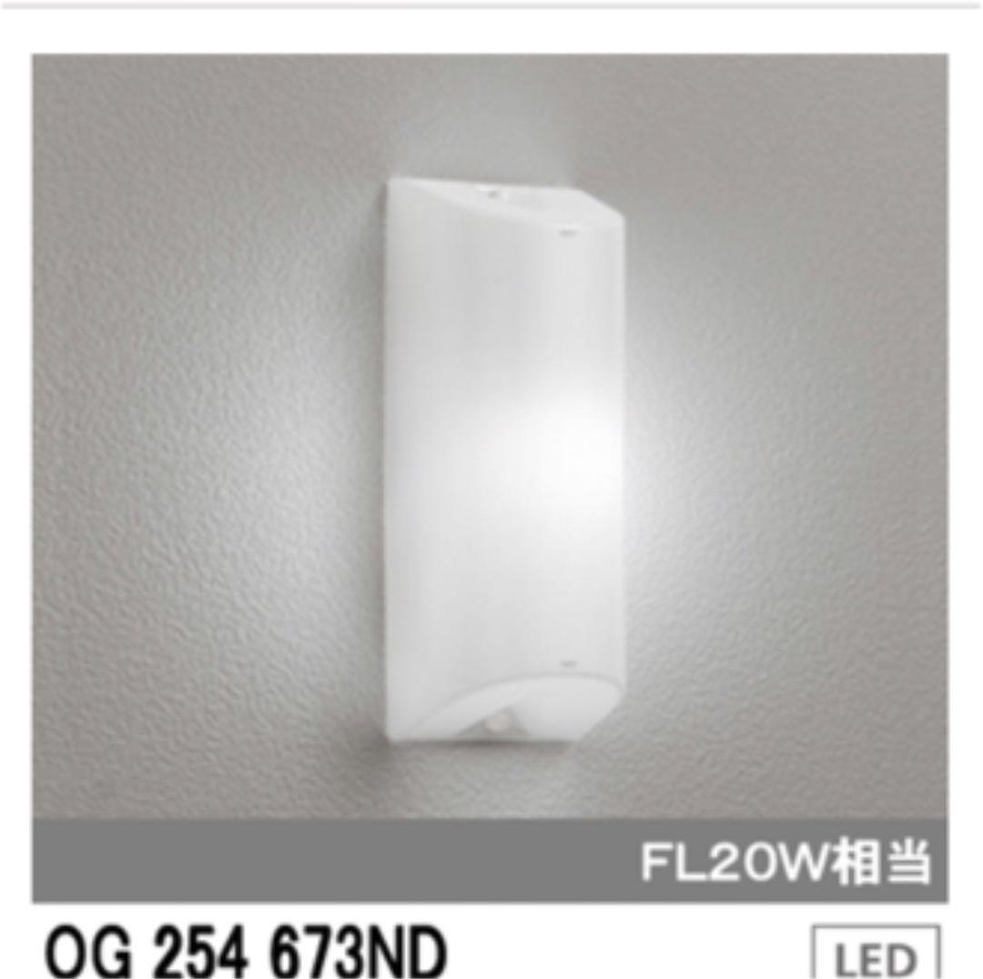 オーデリック 照明器具