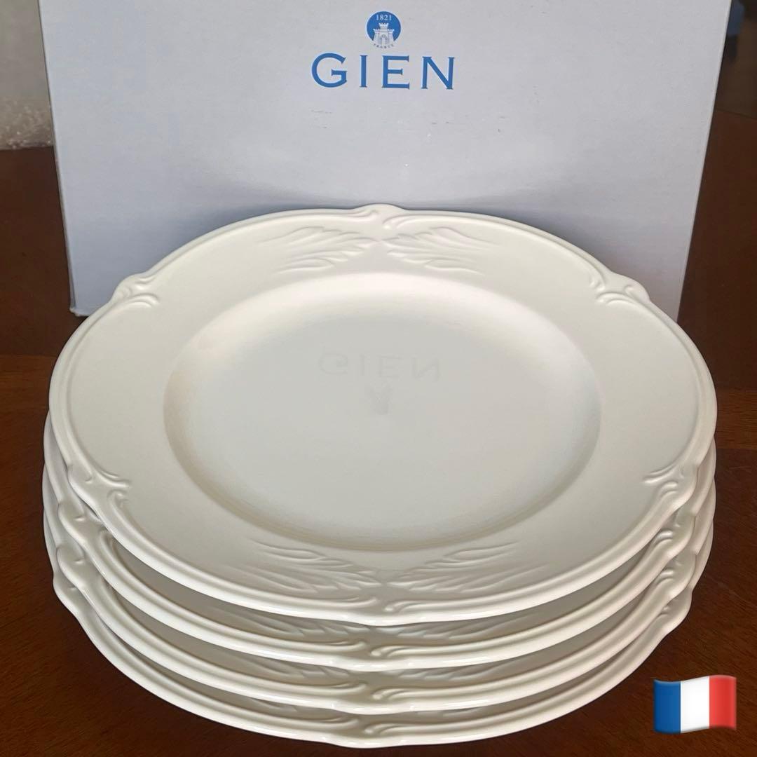 【新品】フランス製　ジアン★ロカイユブラン★ディナー皿　4枚
