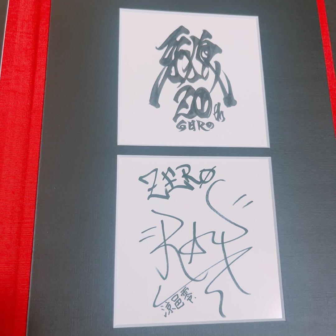 涼邑零 演：藤田玲（牙狼＜GARO＞20周年記念：ラフネートル見開き記念アルバム