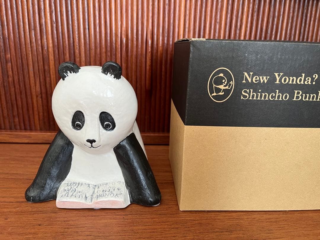 非売品　リサラーソン　パンダ　陶器　yonda? 箱有り　おまけ付き