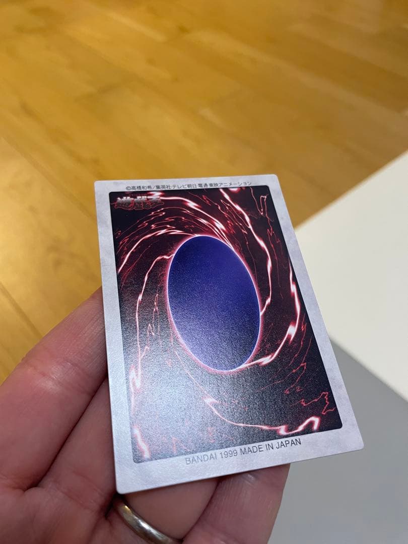 【遊戯王】邪悪なる鎖　TA1(1998年製) 青眼の白竜3体連連結　TA2セット