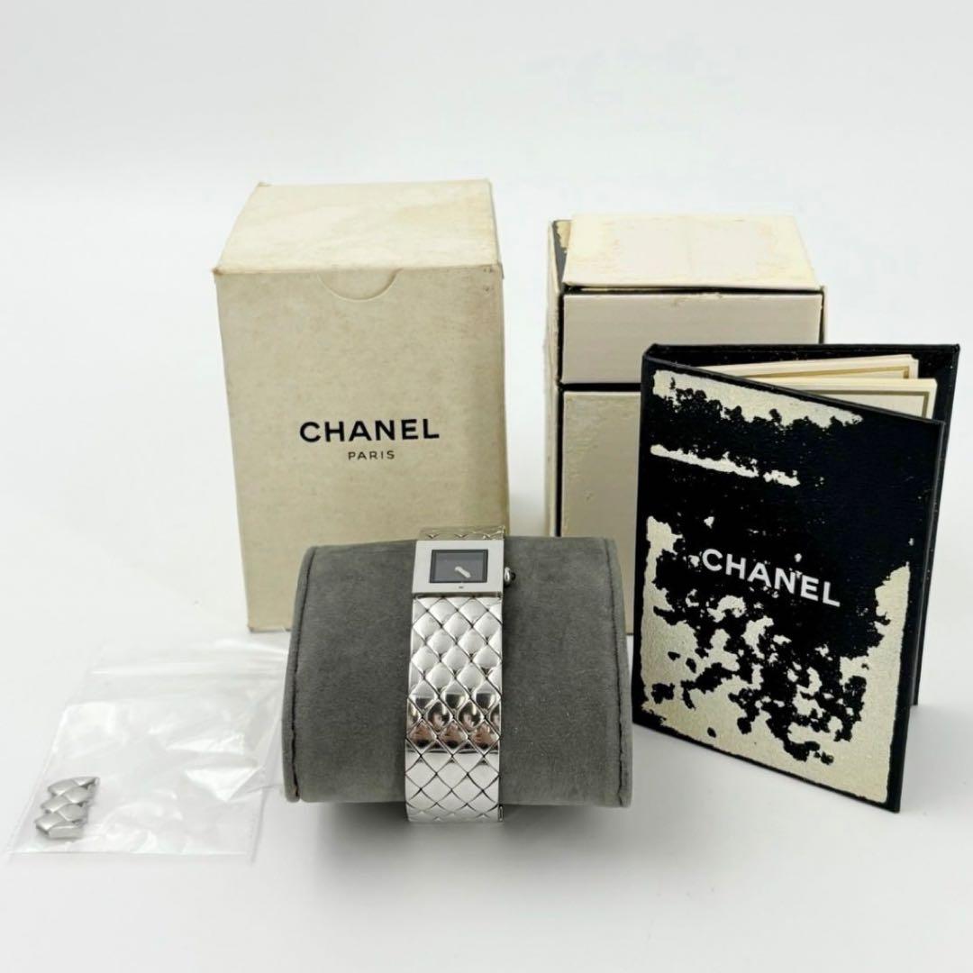 CHANEL シャネル　マトラッセ　腕時計　シルバー　美品　1237