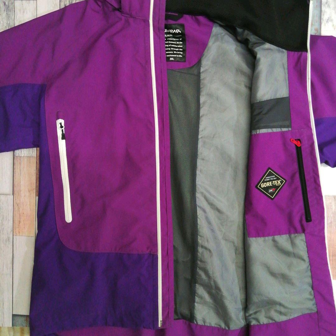 DAIWA　ダイワ　レインスーツ　ゴアテックス　フィッシング　釣り