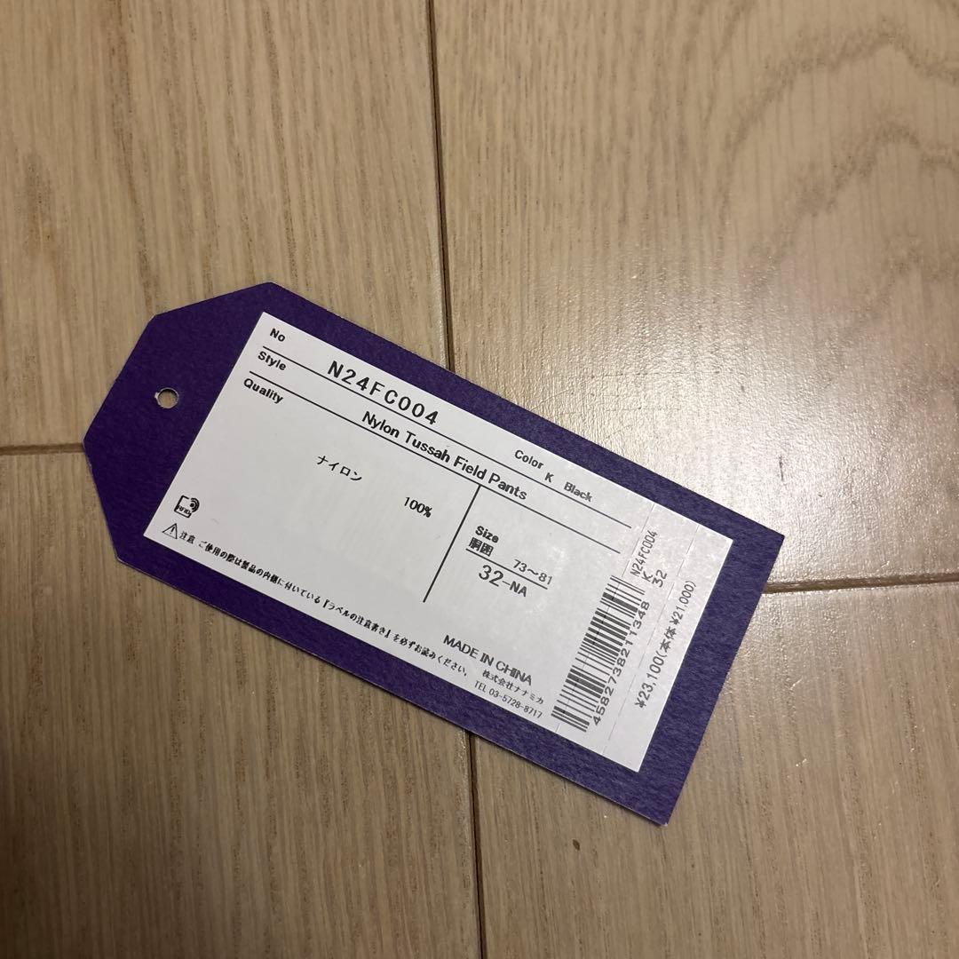 ノースフェイス パープルレーベル 32 ナイロン タッサー フィールド パンツ