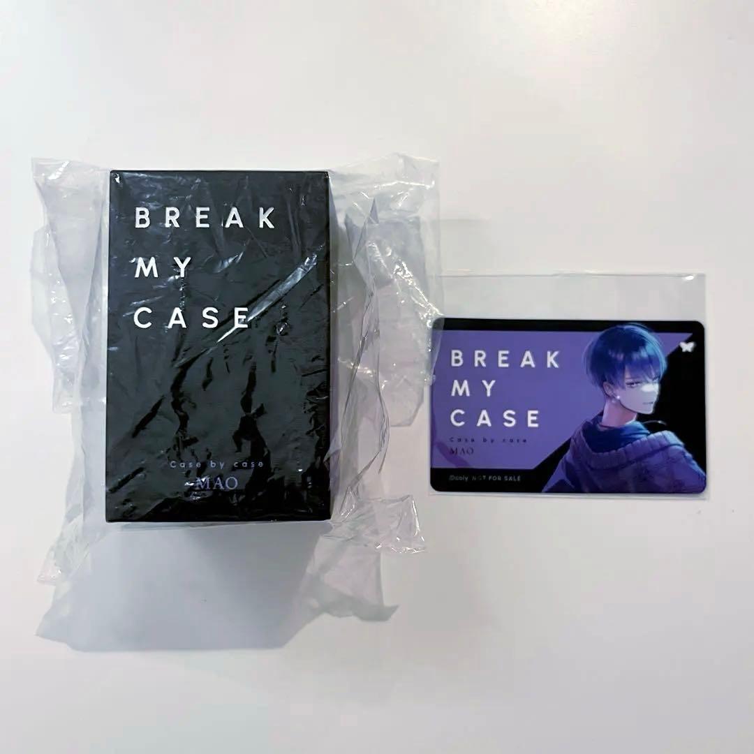 ブレマイ 宇京真央 香水 メッセージカード付き