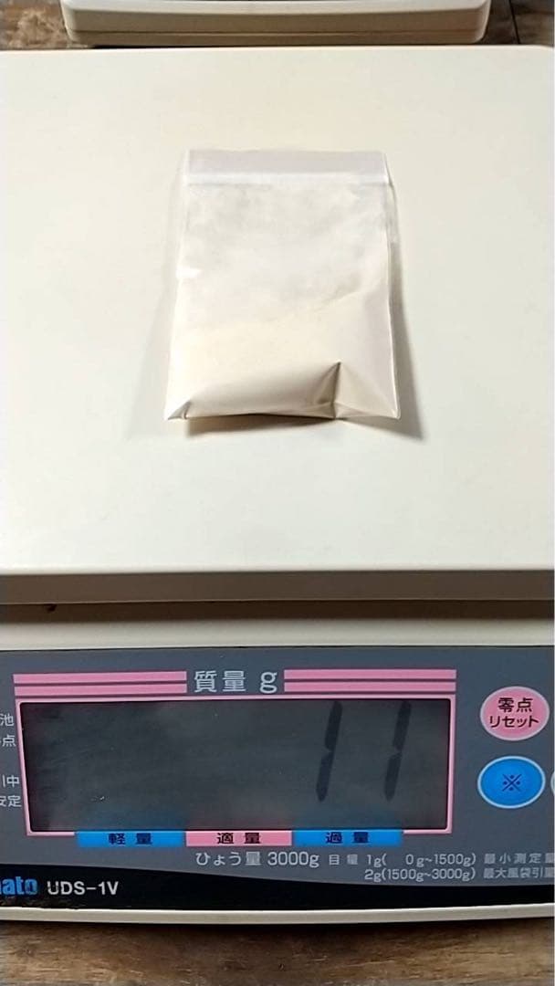 【30g】純花粉　キウイフルーツ　花粉　雄花　日本製