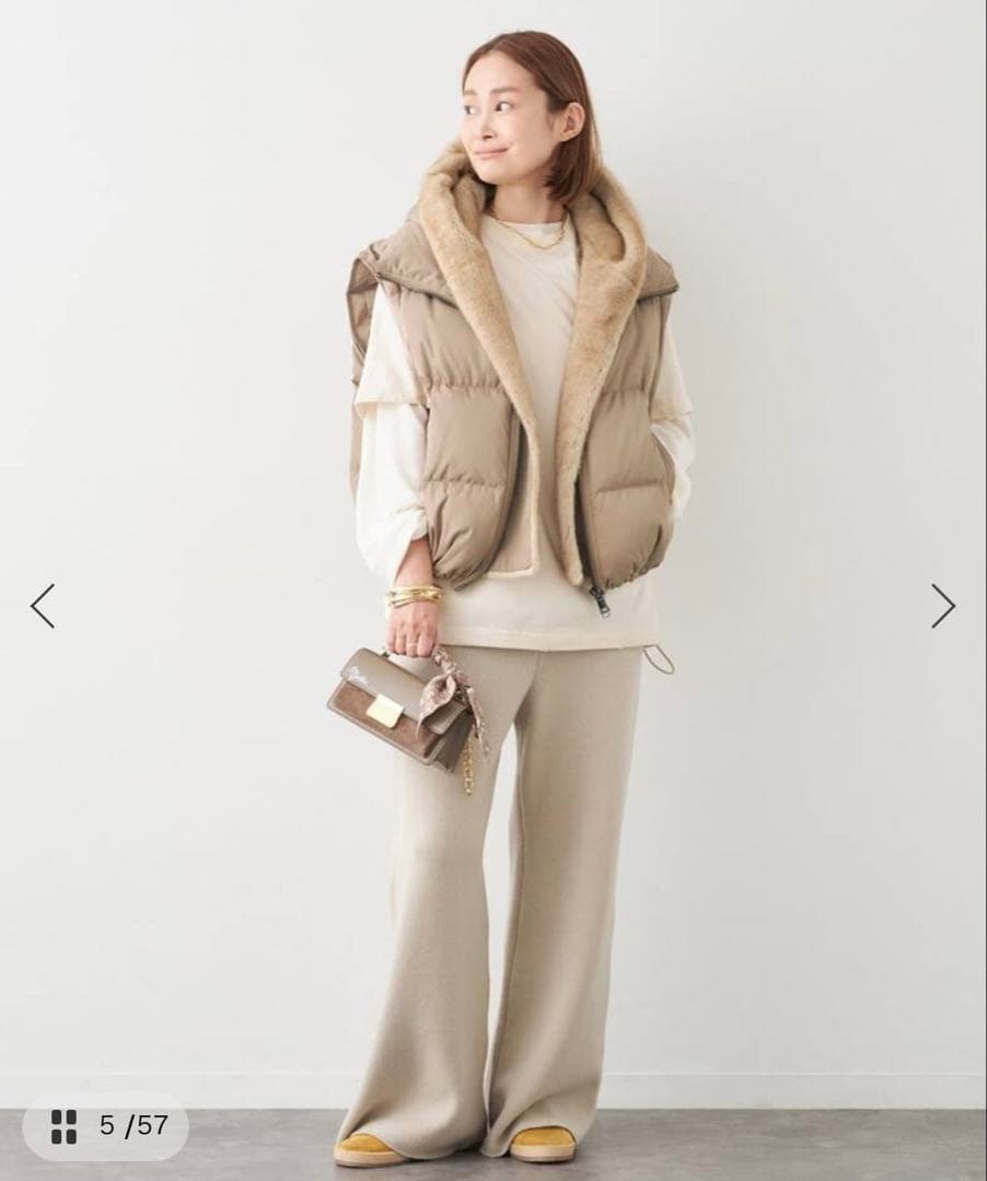 ドゥーズエムクラス　マイホワイト　ダウンベスト　完売品　ベージュ