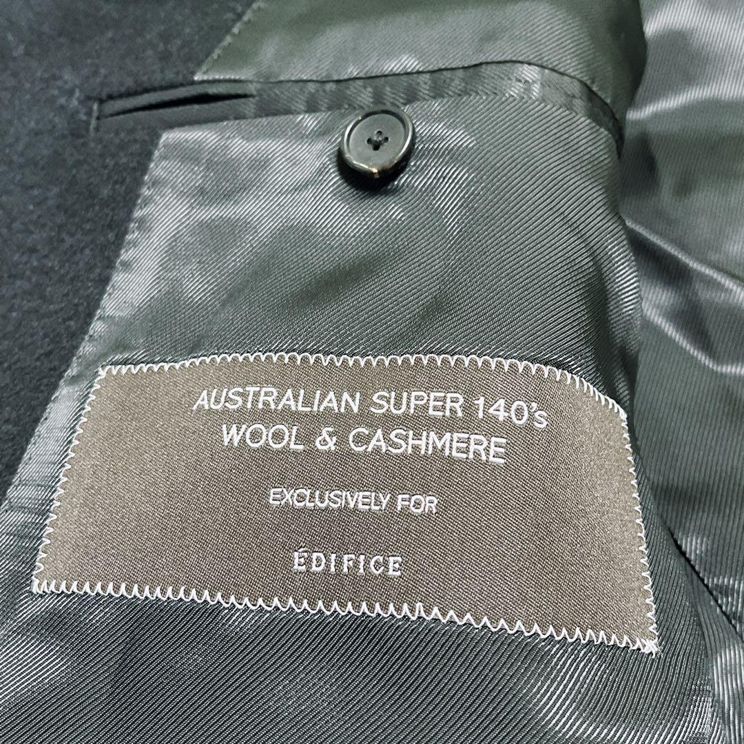 《極美品 2025 現行品》EDIFICEチェスターコート ウールカシミヤ 黒