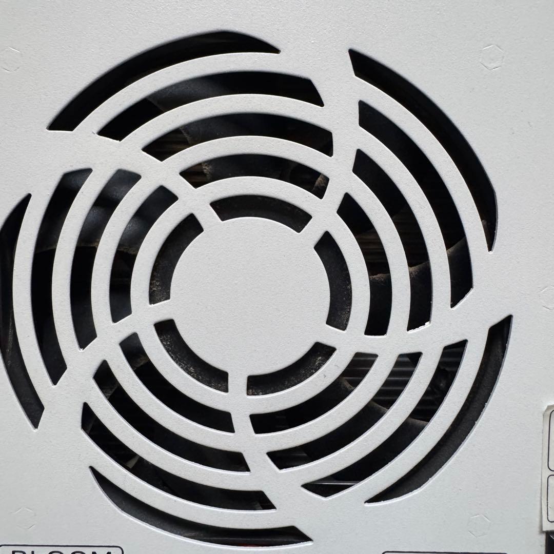 HIPARGERO HG800 LED植物育成ライト③