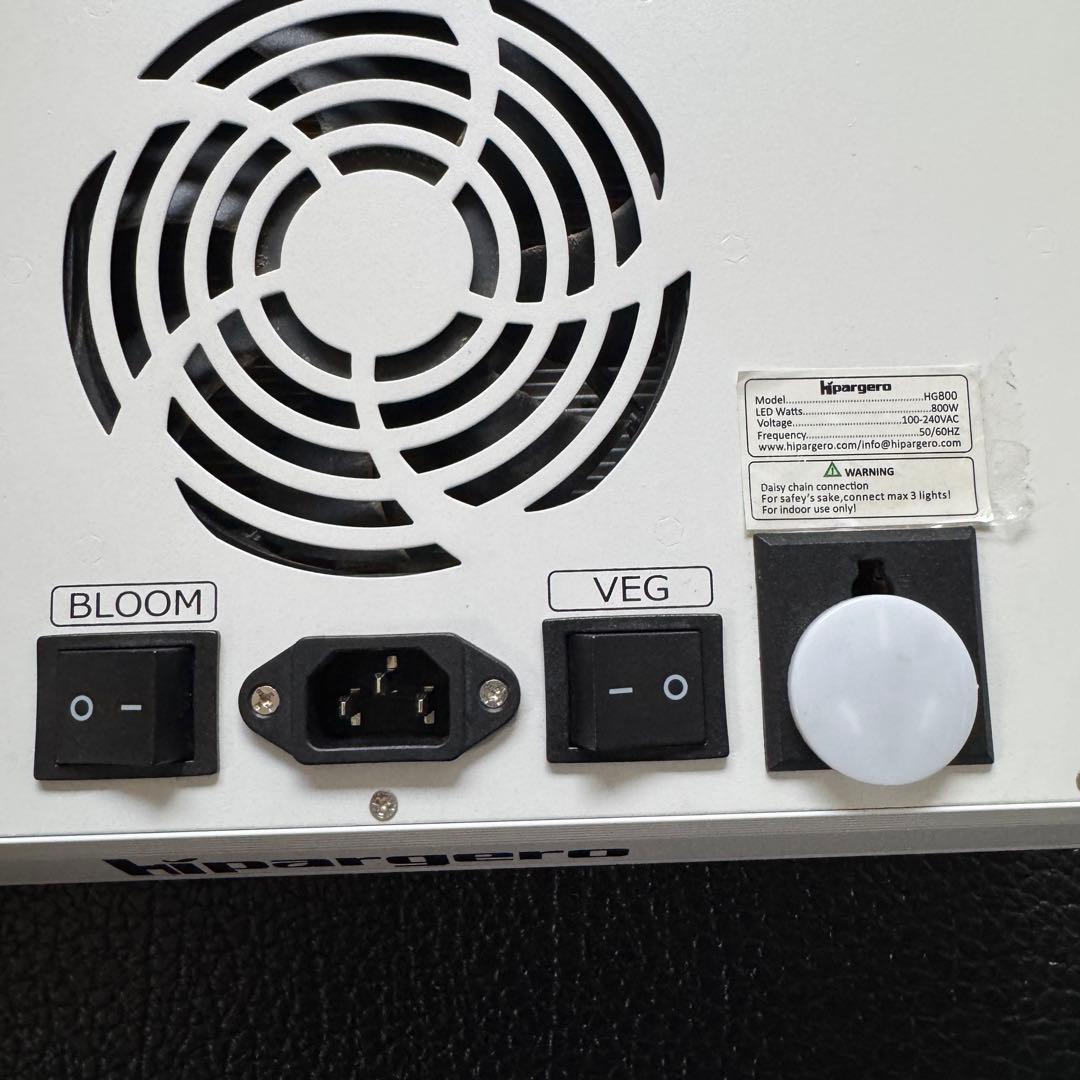 HIPARGERO HG800 LED植物育成ライト③