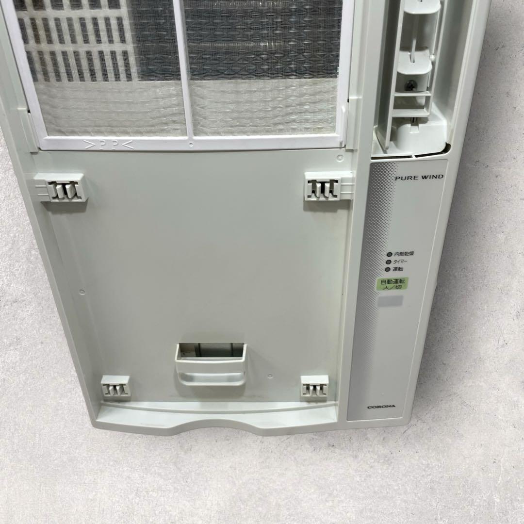 【美品】2022年製 CORONA ウィンドエアコン【CW-1621】窓用