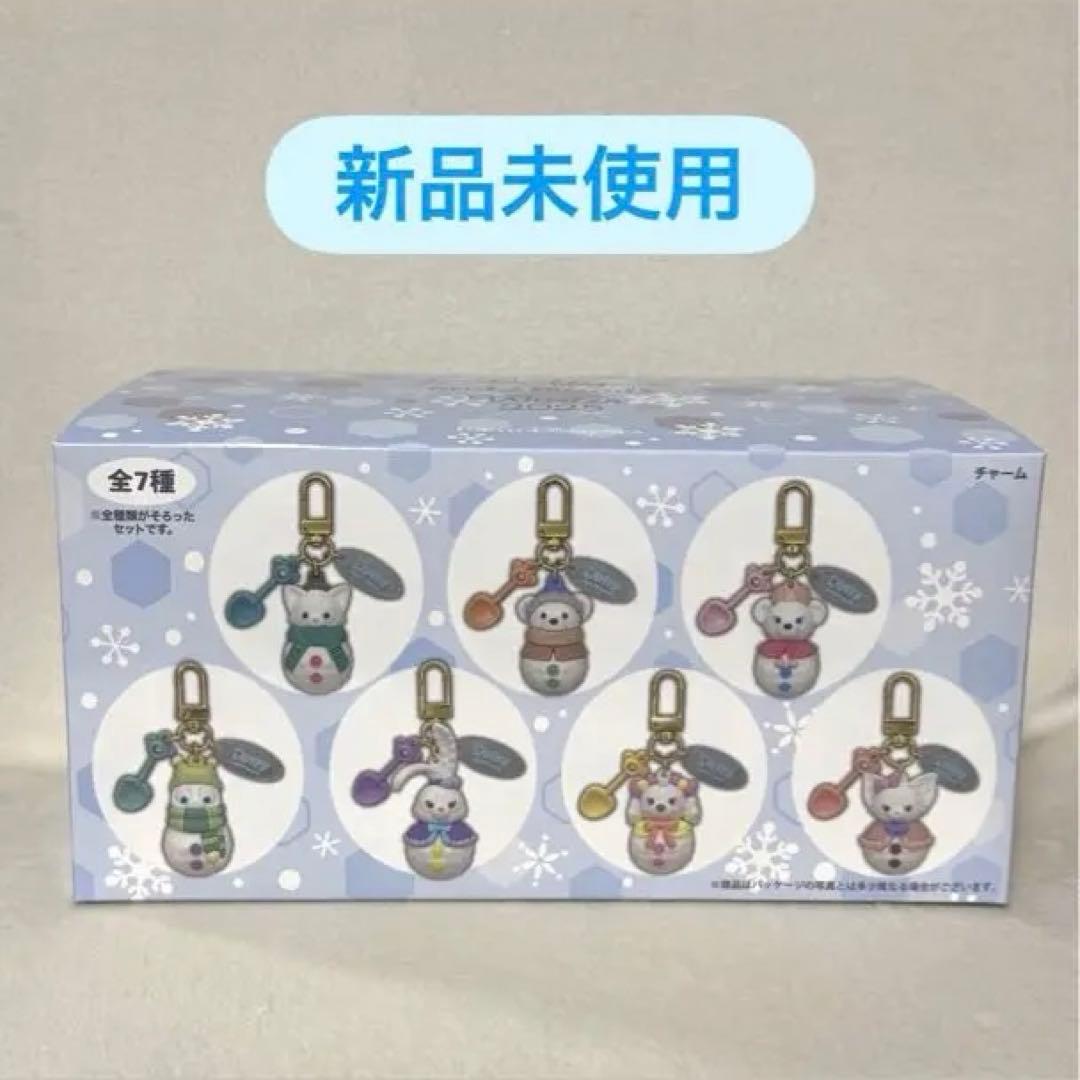 ラスト！シークレットオブスノーウィーデイ　キーチェーン　コンプリート