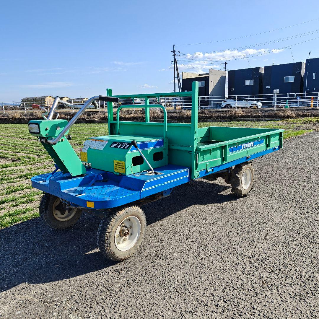 運搬車　GF-420 ガソリン リコイル式　 タナカ 運搬 積載600kg 動画