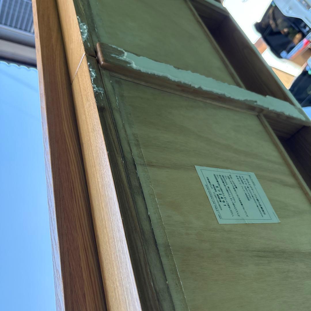 無印良品 木製 ローテーブル 引き出し付き タモ材 120cm