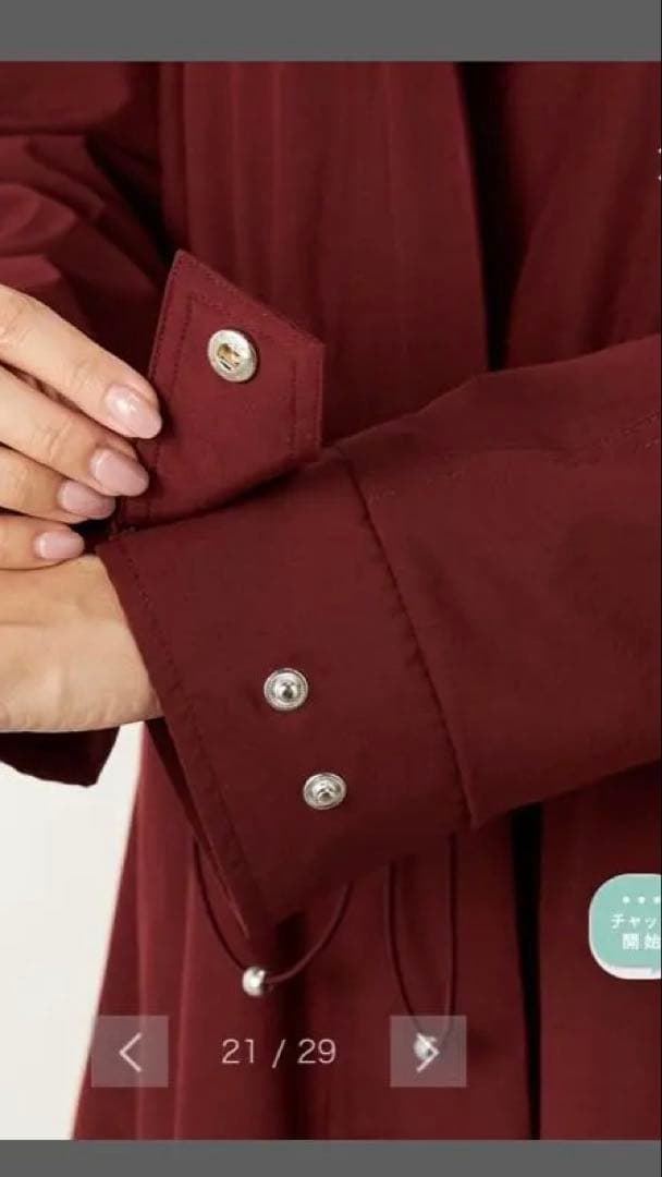 ぐるけん 他の方の購入お断り バーガンディ フード付き ロングコート