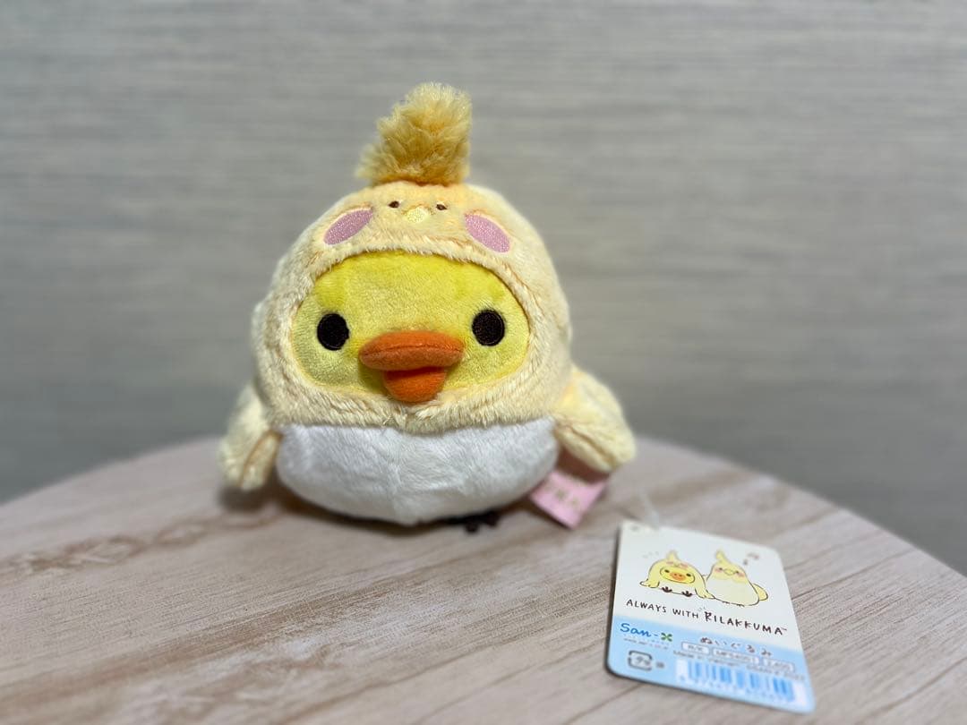 リラックマ あなたのちいさなかぞく ぬいぐるみ キイロイトリ