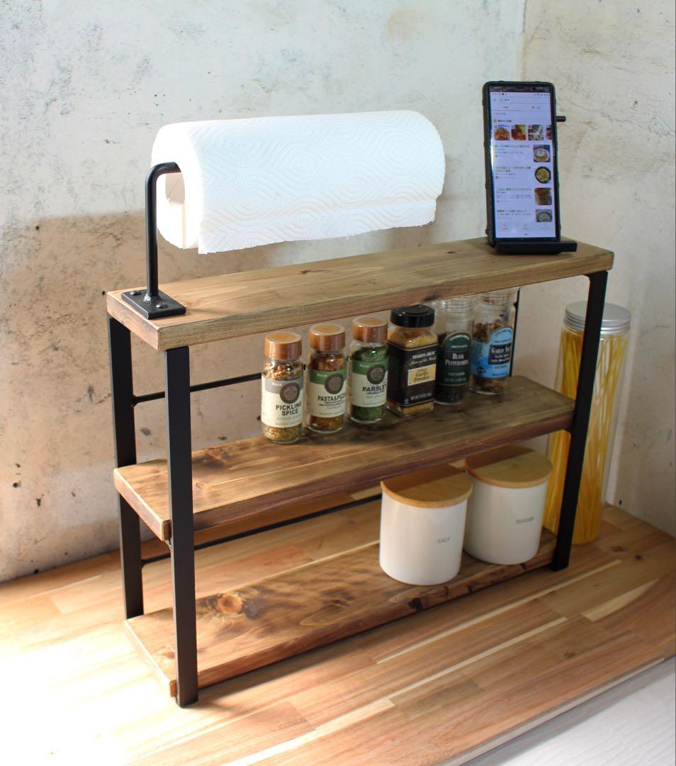 アイアンキッチンペーパーホルダー、スパイスラック、スマホスタンド