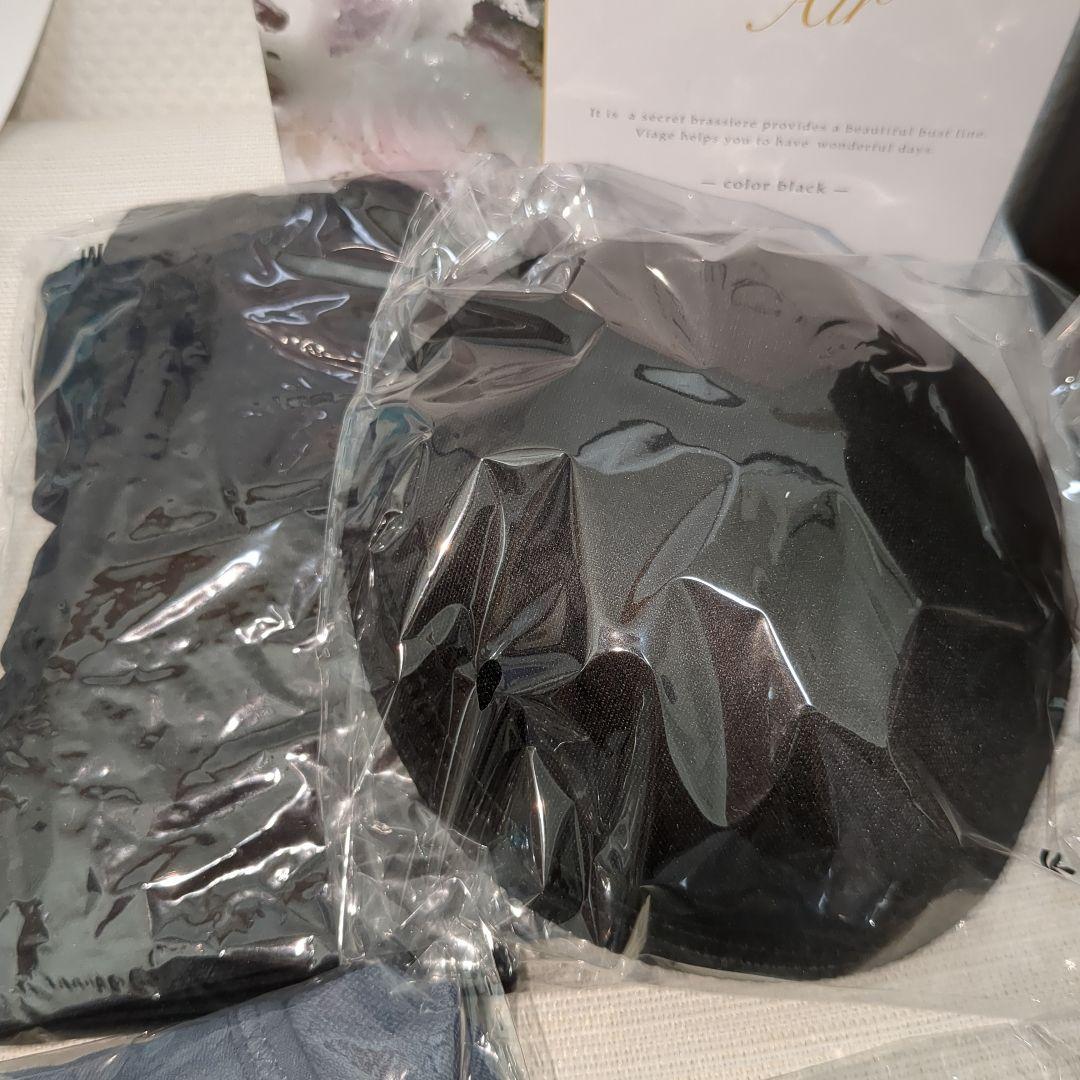 s*a様 未使用品！VIAGE ビューティーアップナイトブラ 4個セット Mサイ