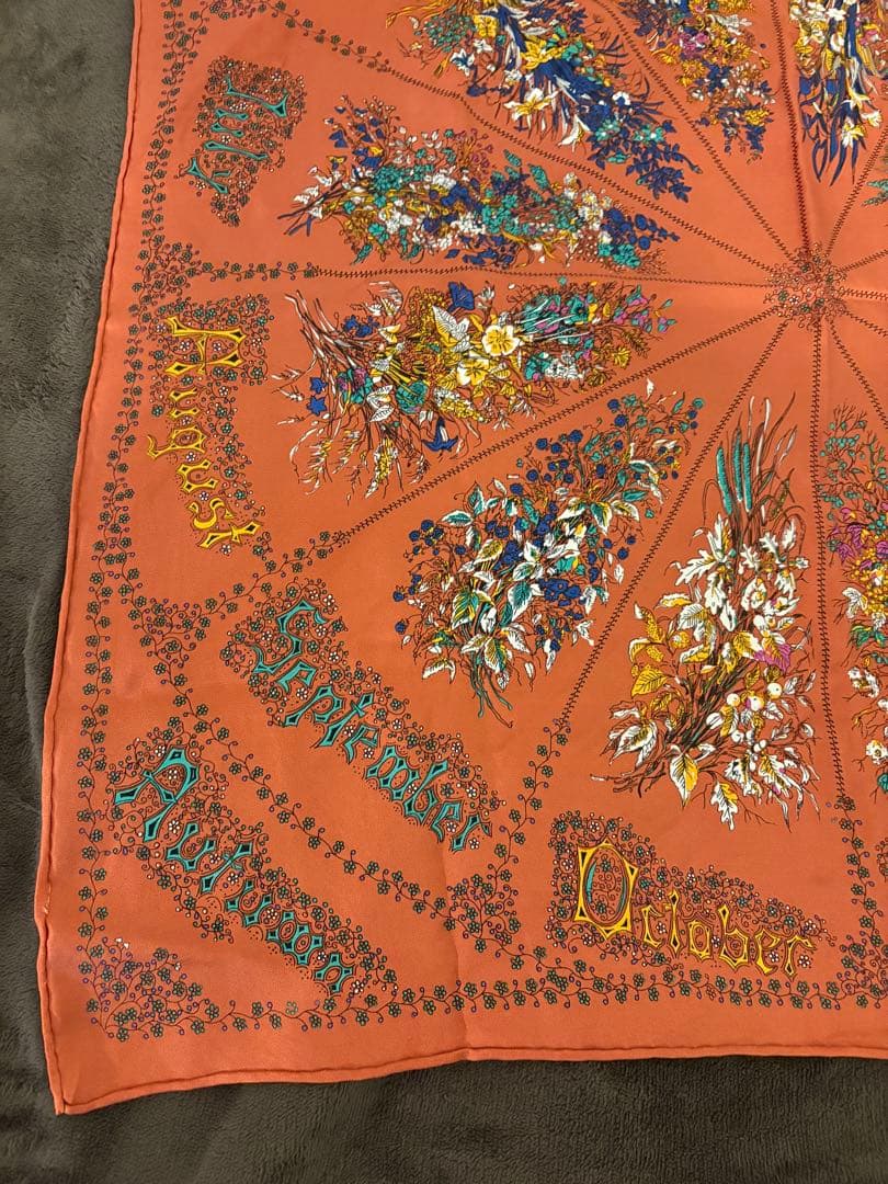 マニプリ　ブラウン系スカーフ