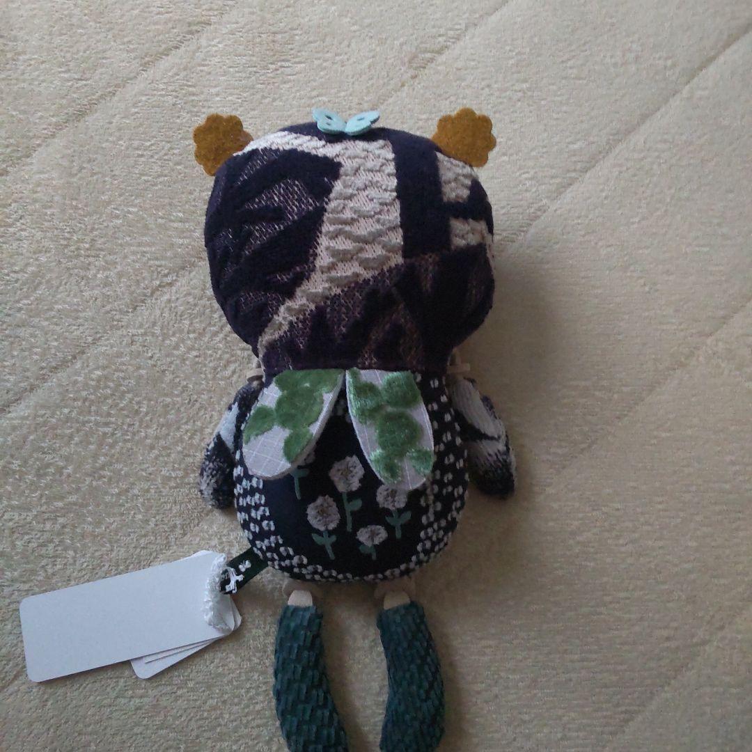 ミナペルホネン peace,planet supi ぬいぐるみ