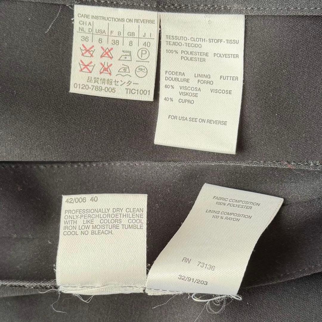 美品✨MAX MARA マックスマーラ 白タグ ステンカラーコート size40