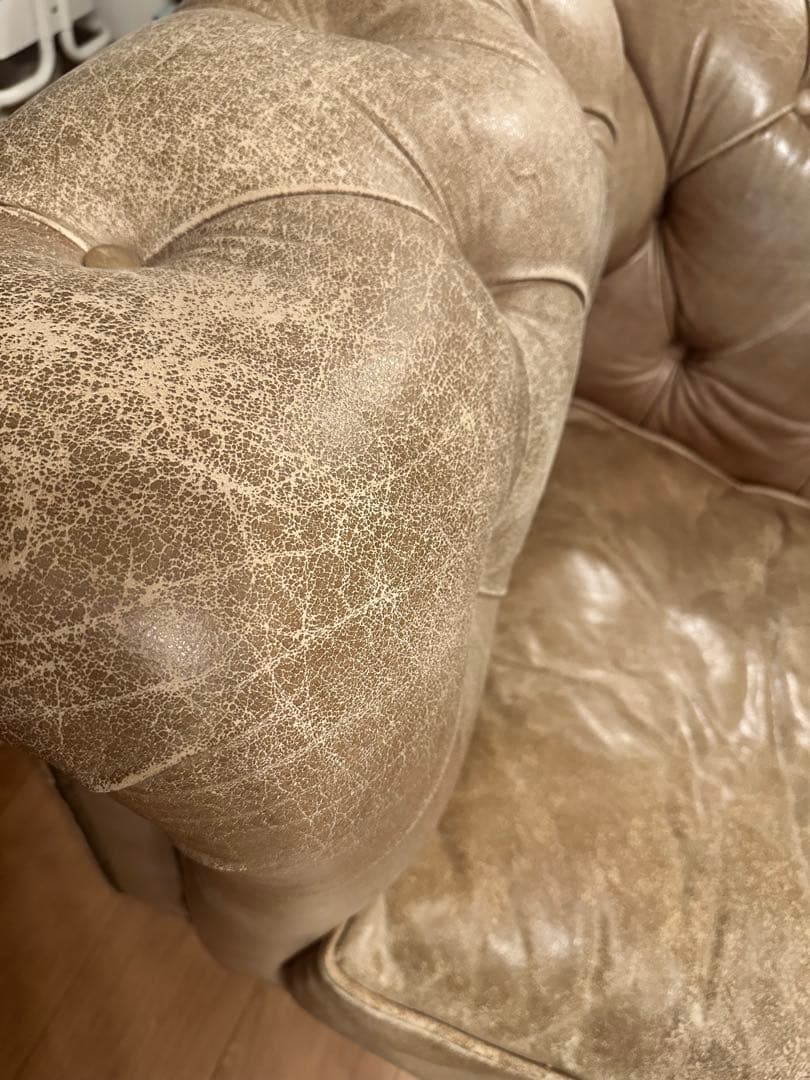 HALO ソファ　ケンジントン　ベージュ　キャメルレザー　KENSINGTON