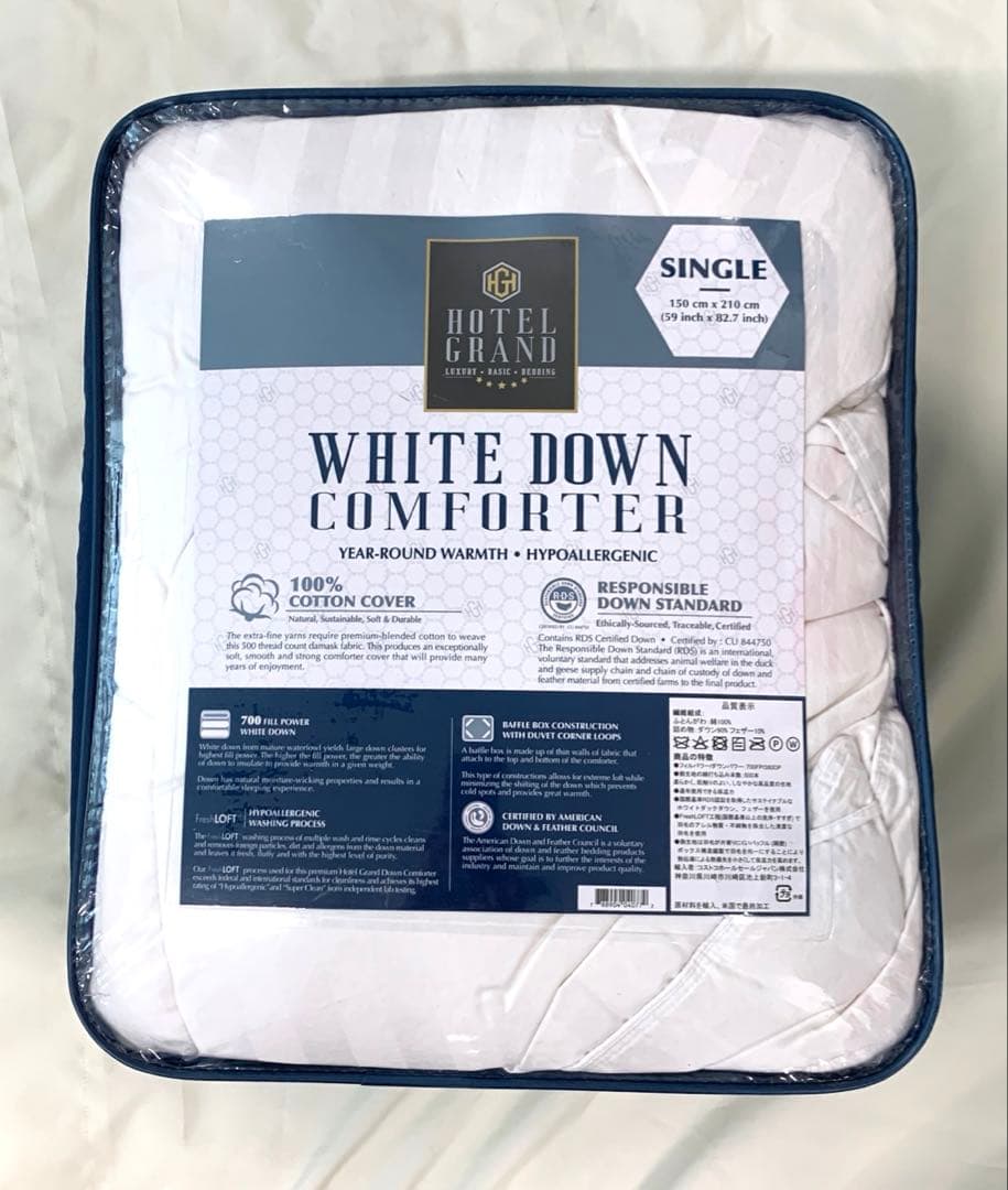 コストコ　ホテル仕様ホワイトダック羽毛布団　シングル