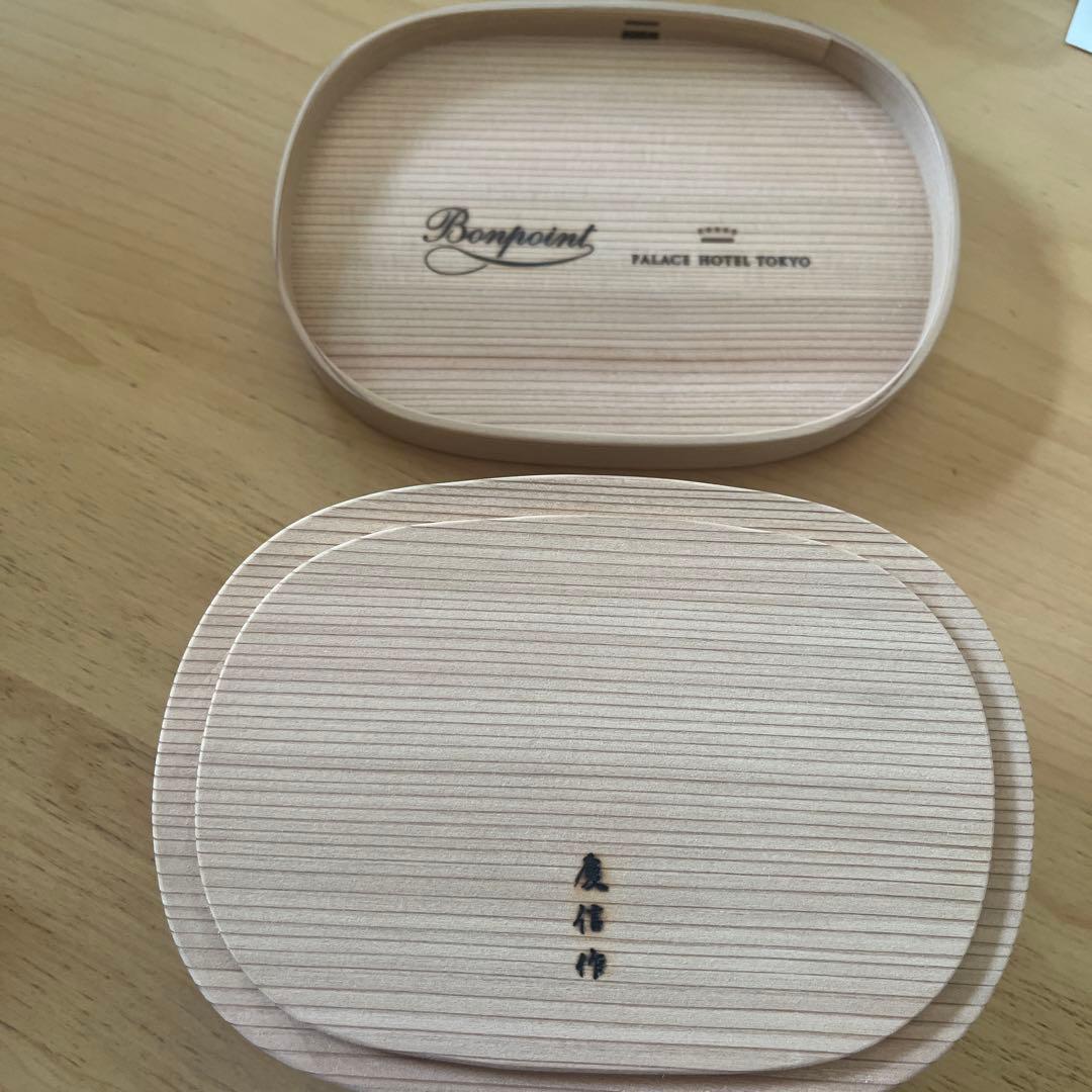 2/28迄※【新品未使用】ボンポワン　お弁当箱　曲げわっぱ　柴田慶信商店