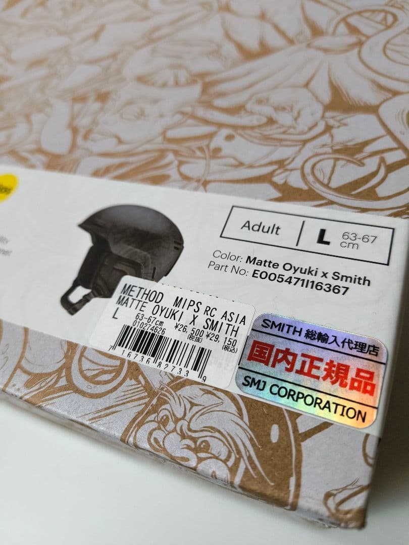 定価2.9■SMITH スミス ヘルメット METHOD MIPS / メソッド