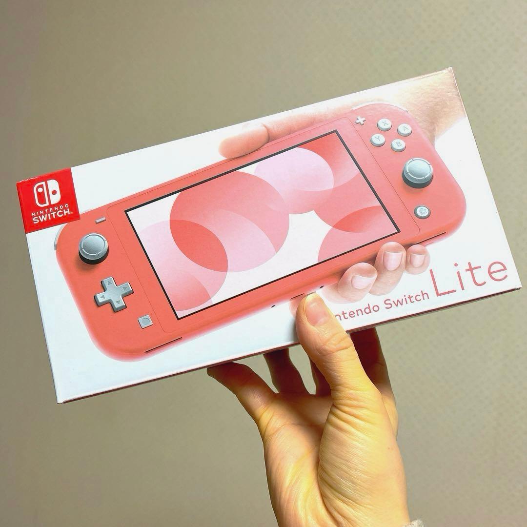 Nintendo Switch Lite スイッチライト コーラル