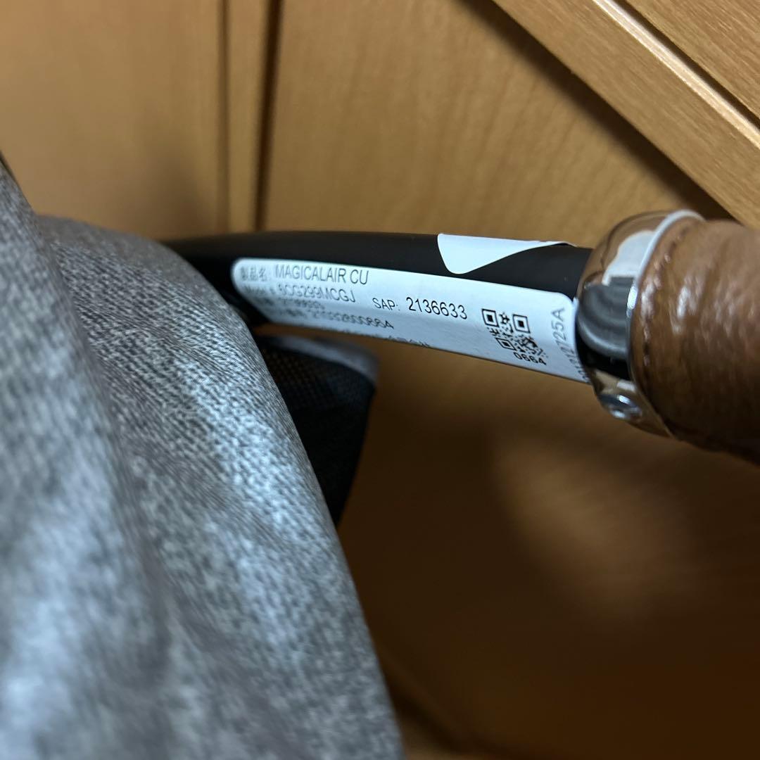 Aprica　マジカルエアークッション　B型ベビーカー