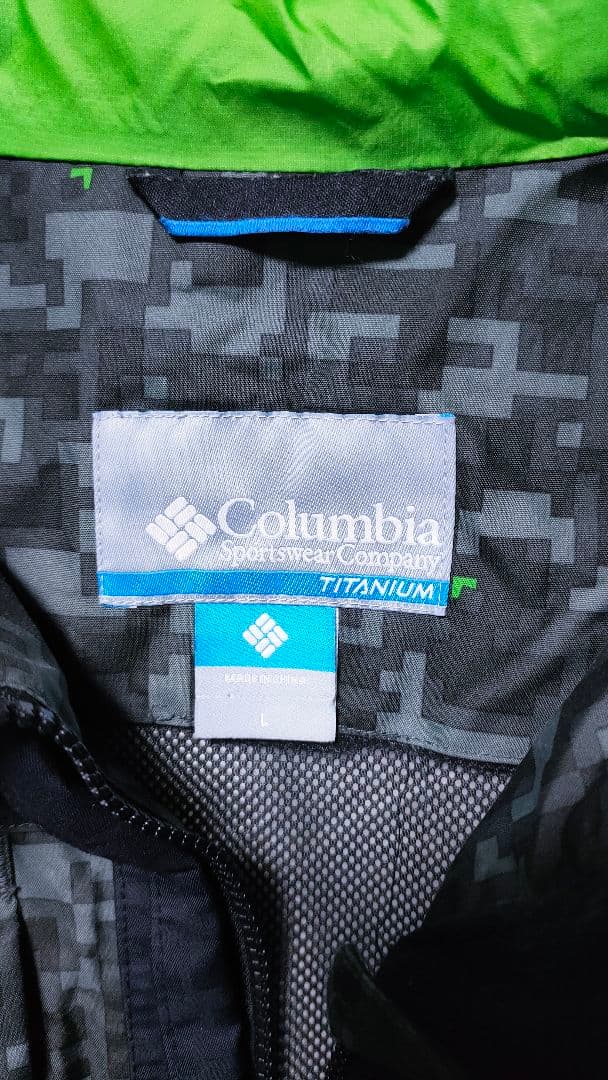 【コロンビア Columbia】 スノーボードウェア メンズ 総柄