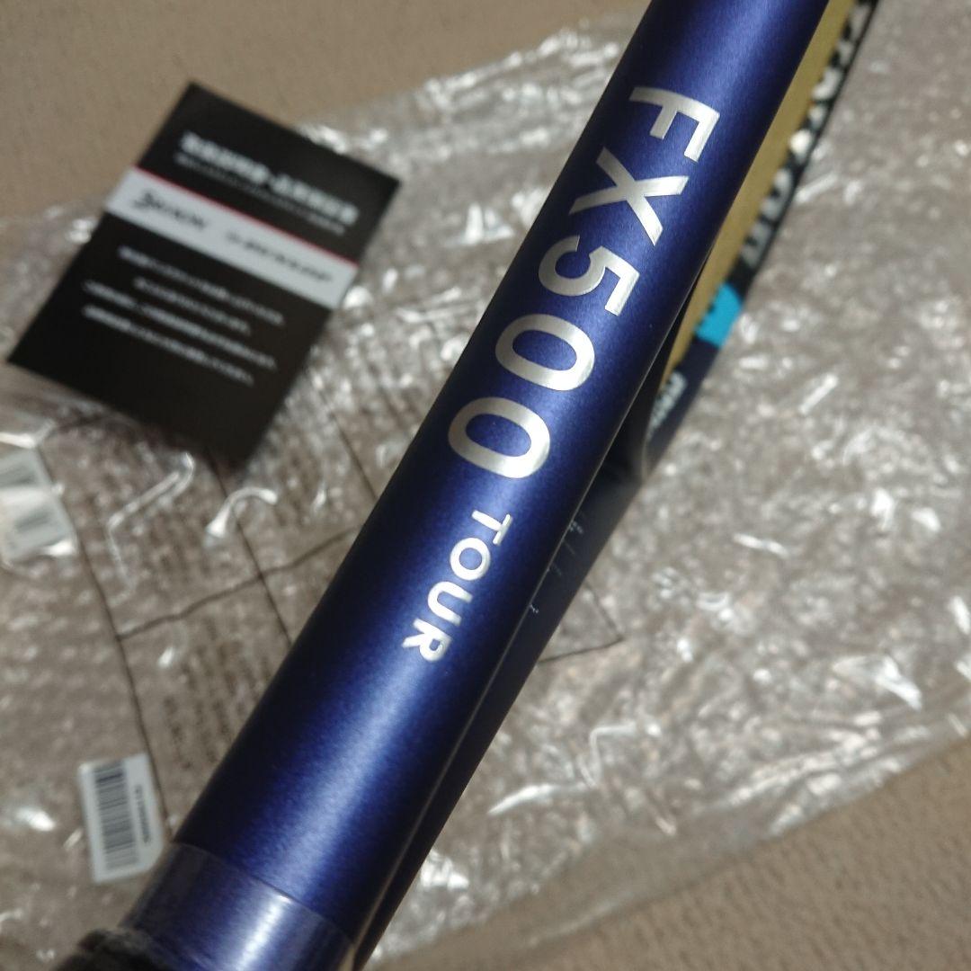 ダンロップ FX500 ツアー 2025 G2