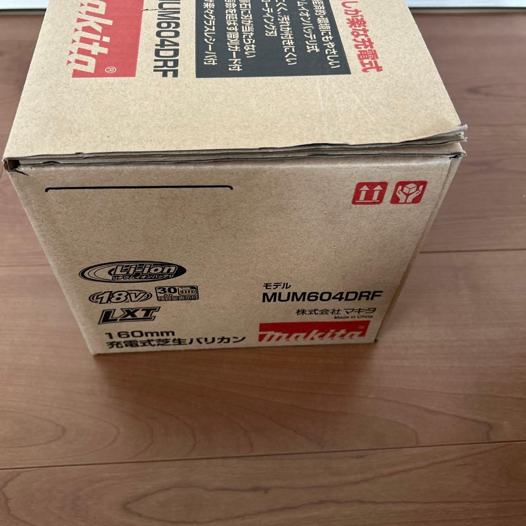 【新品】Makita 充電式　芝生バリカン MUM604DRF マキタ