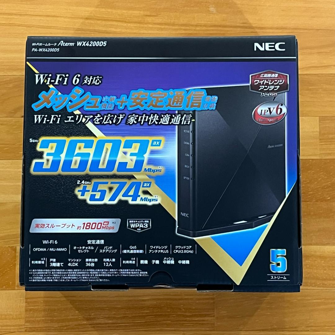 NEC Wi-Fiホームルータ Aterm WX4200D5