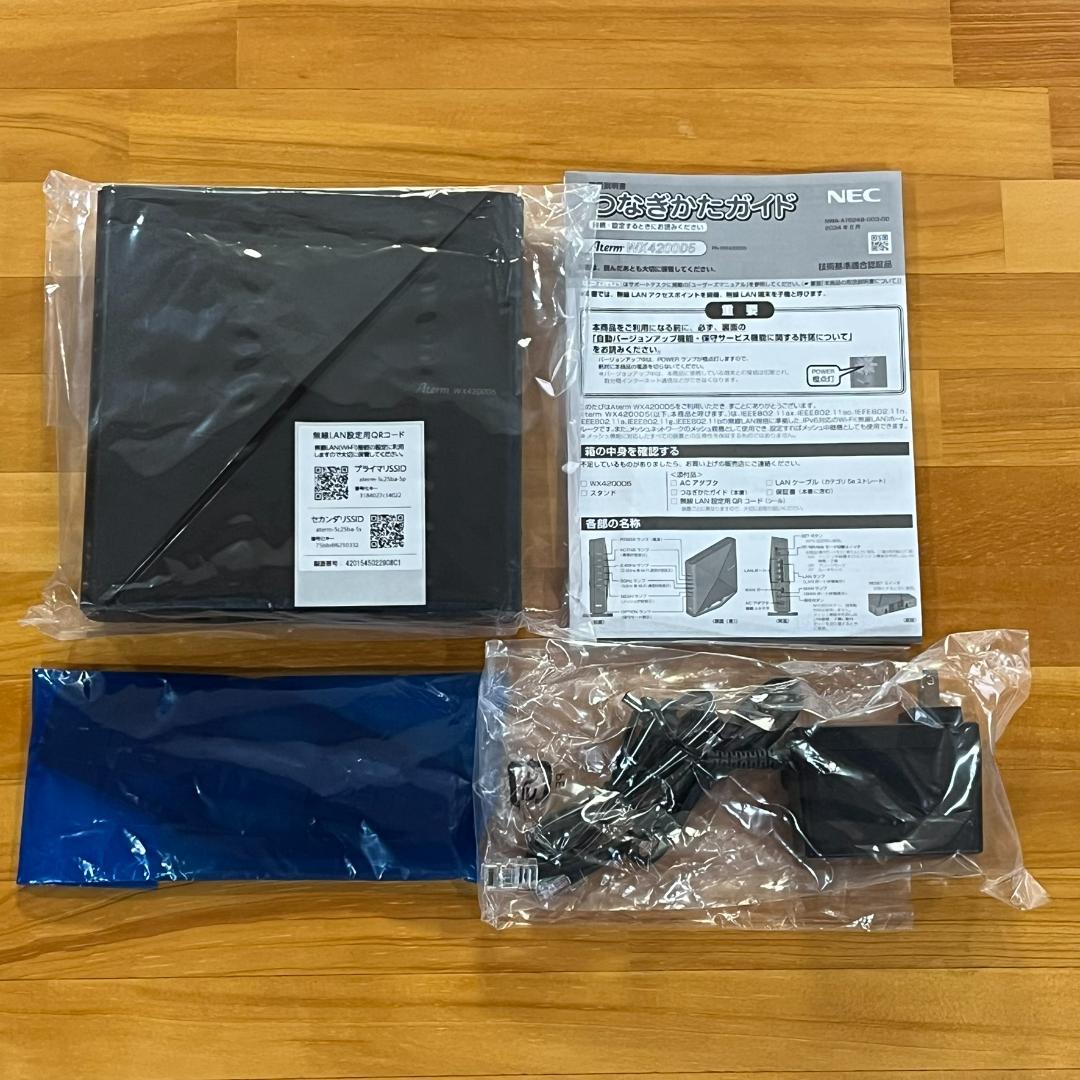 NEC Wi-Fiホームルータ Aterm WX4200D5
