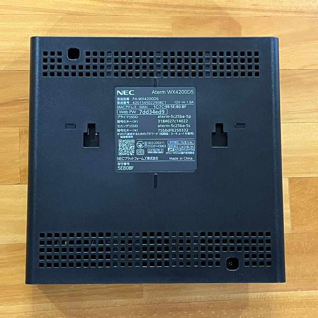 NEC Wi-Fiホームルータ Aterm WX4200D5