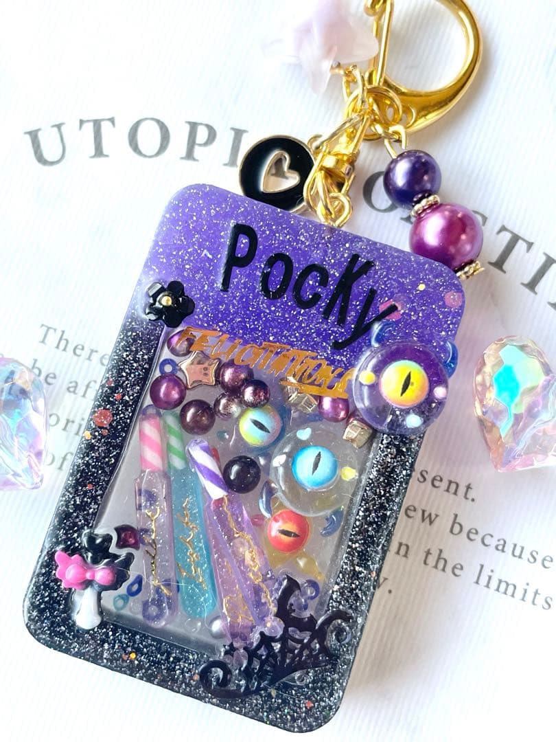 シャカシャカキーホルダー　目玉オバケポッキーシェイカー