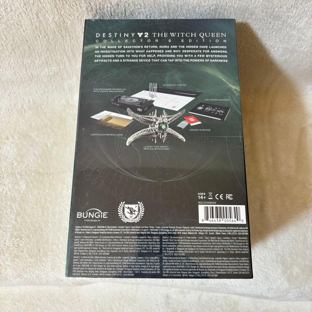 【新品】Destiny2 漆黒の女王 コレクターズエディション
