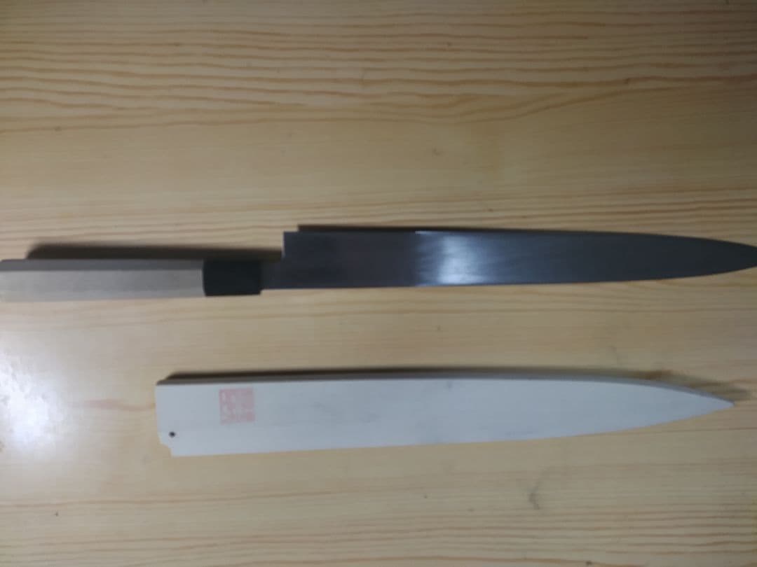 堺一文字光秀　柳刃包丁 V10鋼