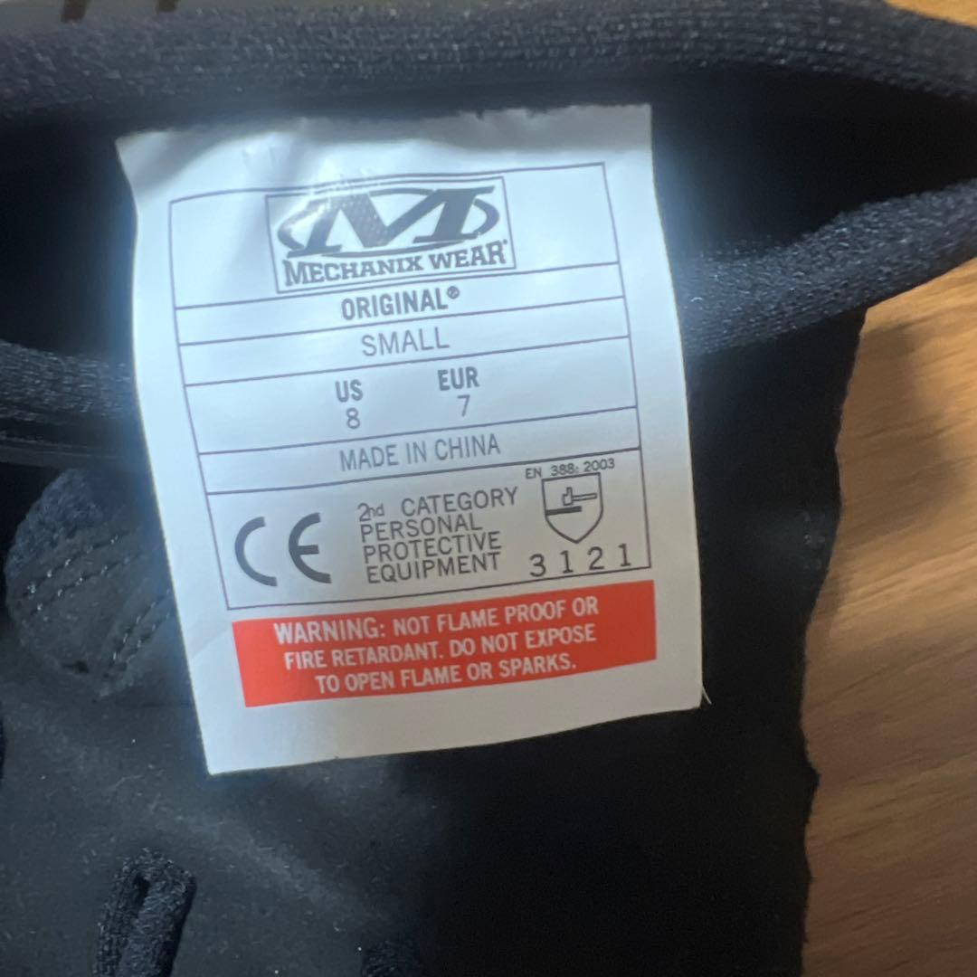 Supreme ロゴ入り手袋 Sサイズ