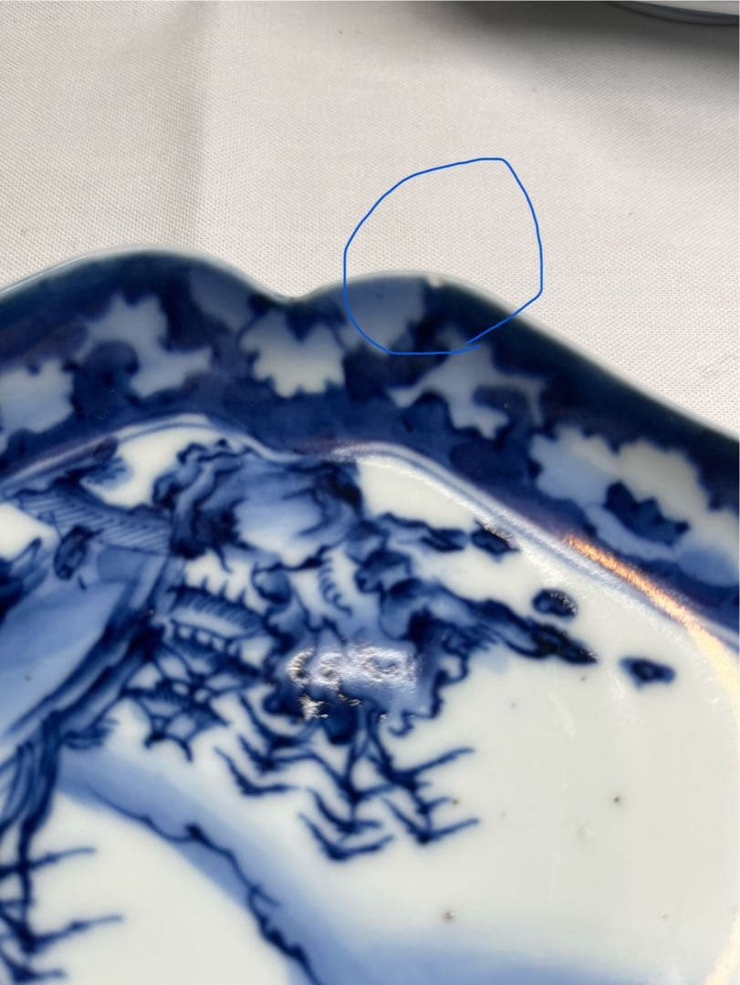 古伊万里　市㐂制　菱形のお皿４枚