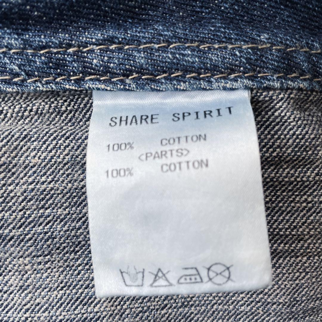 パンツ Share spirit lace up denim pants lgb