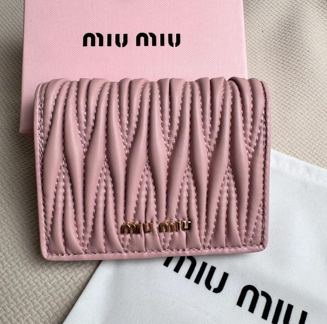 miu miu ピンク キルティング 二つ折り財布 正規品