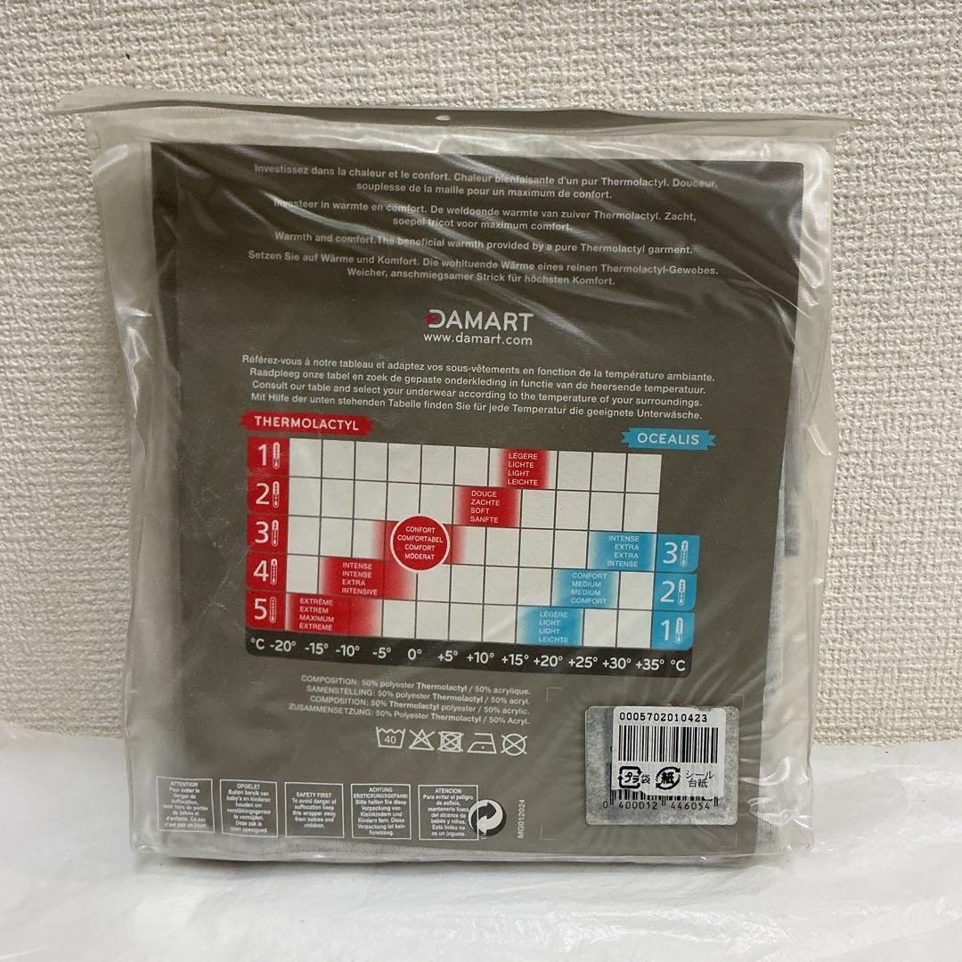7301⑥【DAMART(ダマール) THERMOLACTYL Lサイズ 】