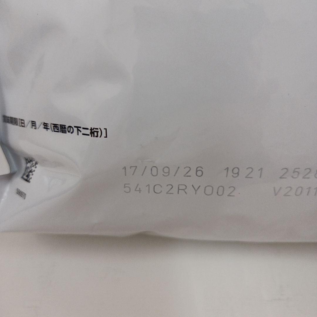 ロイヤルカナン 消化器サポート 猫用 2kg 1袋