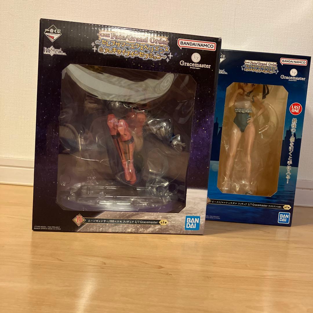 【一番くじ】Fate/Grand Order B賞&ラストワン