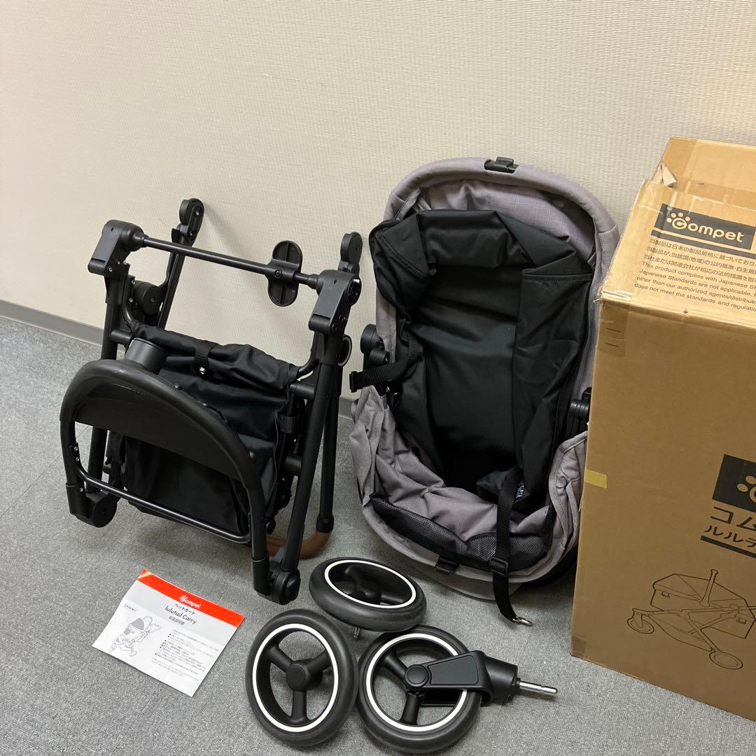 Compet ルルテイルキャリー レンティキュラークラウズグレー　GL